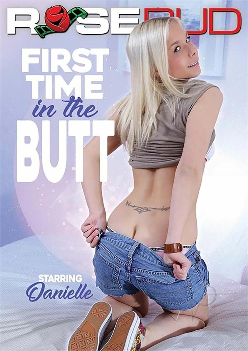 First Time In The Butt